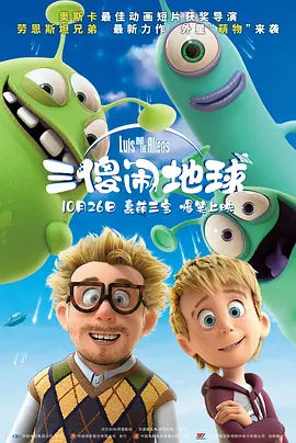 爱羞耻2020
